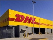 DHL冷庫