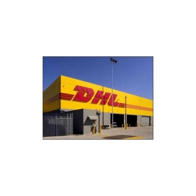 DHL冷庫(kù)